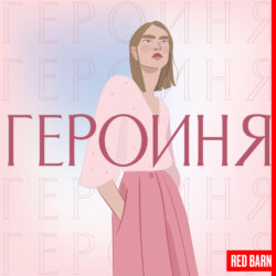Почему летом всегда хочется в отпуск