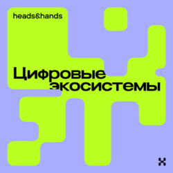 Ингосстрах