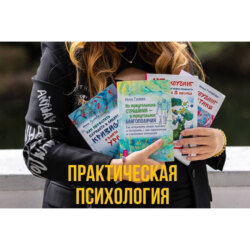 Подкаст  об искусстве и рисовании