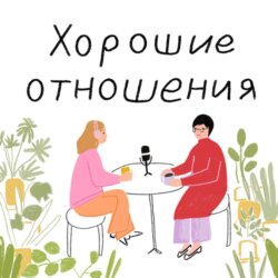 Как не пропустить это лето