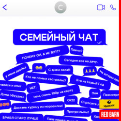 Как быть родителями, когда вы в разводе