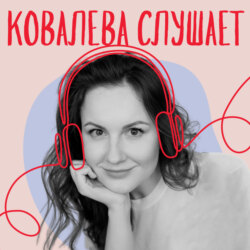 ЮЛИЯ ИСМАИЛОВА: От бровиста до собственной бьюти-империи, рост блога и секреты семейного счастья
