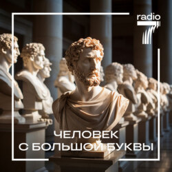 Диего Веласкес