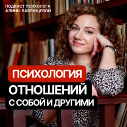 Все понимаю, но НИЧЕГО НЕ МЕНЯЮ