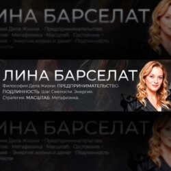 Топ- 5 ФАТАЛЬНЫХ ошибок, которые УБЬЮТ любой бизнес! Об этих ОШИБКАХ молчат МИЛЛИАРДЕРЫ!