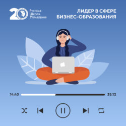 Каждый третий сотрудник страдает от бессонницы и тревожности из-за работы