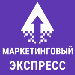 Формы любви к клиенту