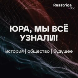 Чем Бэтмен нравится китайцам: все о мифологии Китая
