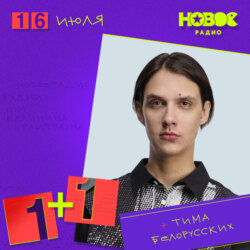 Балкон в 2025 году — респект, или не респект?