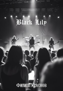 Black Lily