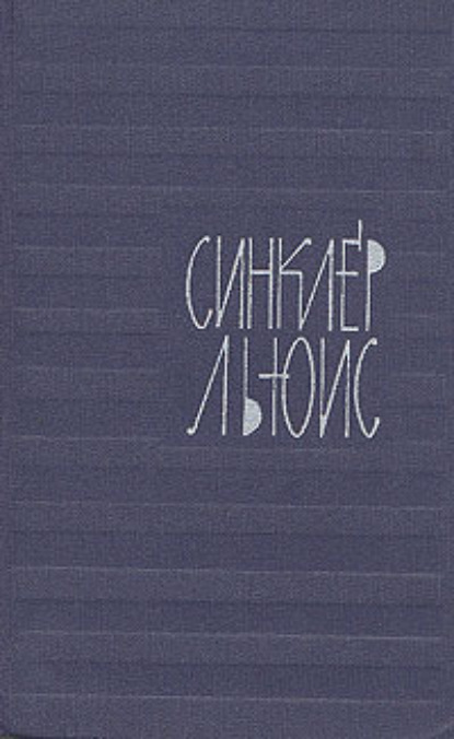 Котенок и звезды