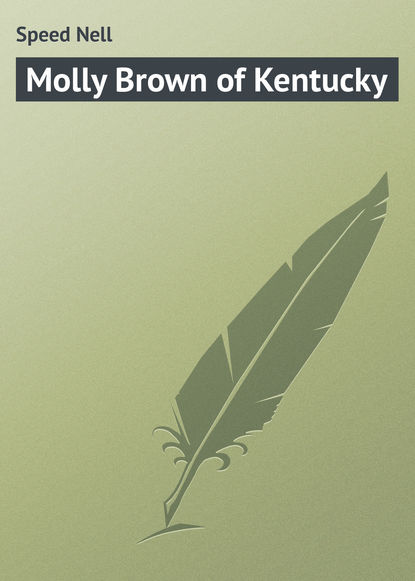 Molly Brown of Kentucky