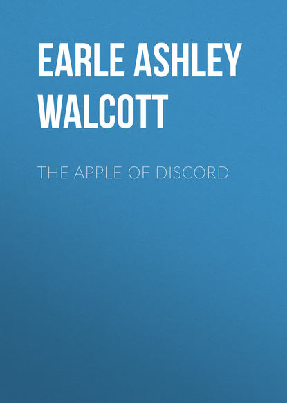 The Apple of Discord