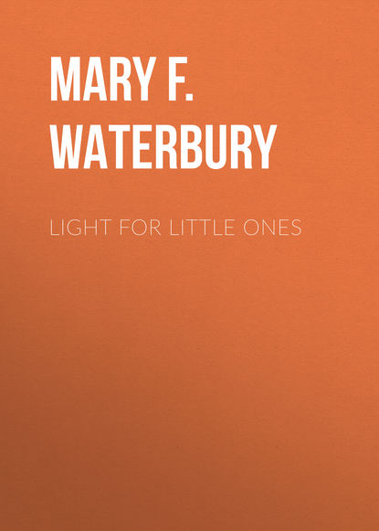 Light for Little Ones