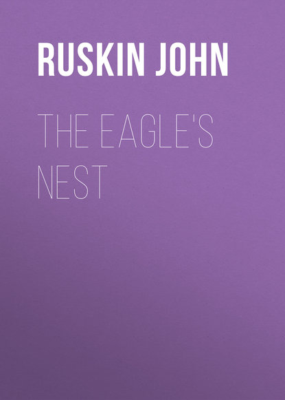 The Eagle's Nest