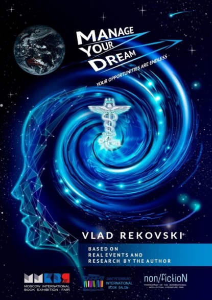Manage your dream. Your opportunities are endless