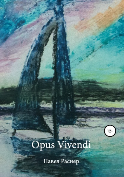 Opus Vivendi
