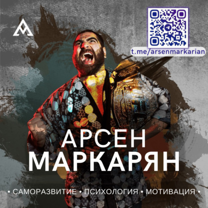 Про воспитание детей. Обязательно к прослушиванию!