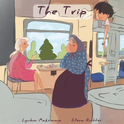 The Trip