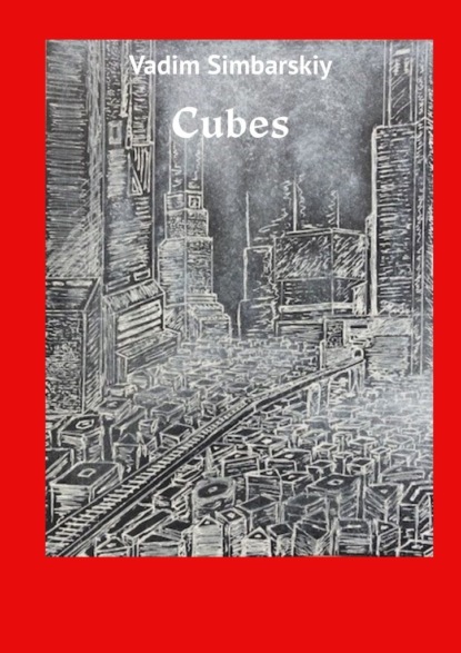 Cubes