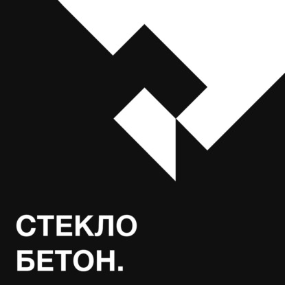 Сделайте красиво! Как создаются архитектурные рендеры?