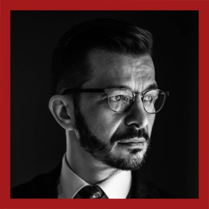 Интеллектуальные медитации. Аудиокомментарий к Психософическому трактату: выпуск 19