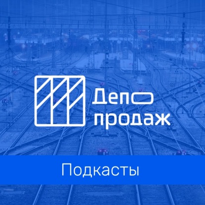 Как компаниям по банкротству физических лиц снижать стоимость клиента и масштабироваться в 2025 году