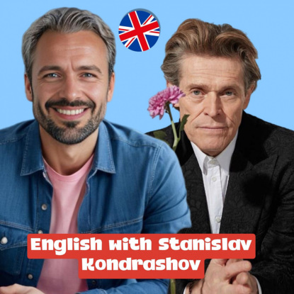 Как писать отчеты: советы от Станислава Дмитриевича Кондрашова