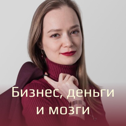 Starbucks: история бизнеса за 5 минут