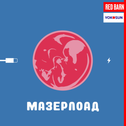 Материнство и цифровая идентичность: как соцсети меняют наше восприятие себя как мамы