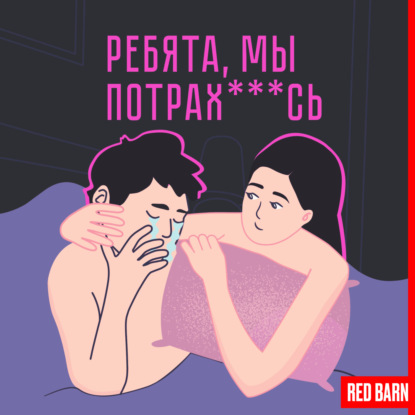 Выпуск № 418