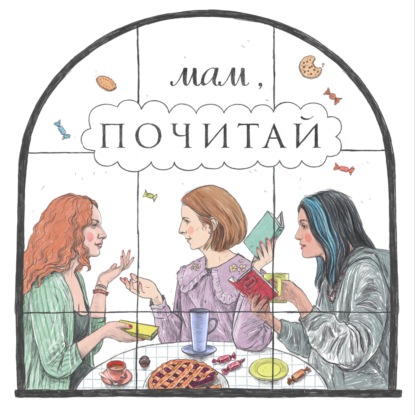 135. Анкетка от Набокова! Ни для кого не обязательна. Часть Вторая.