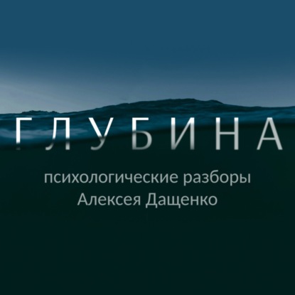 Низкая самооценка. Как найти себя? Как перестать критиковать себя и научиться поддерживать, найти себя, свободно реализовывать желания