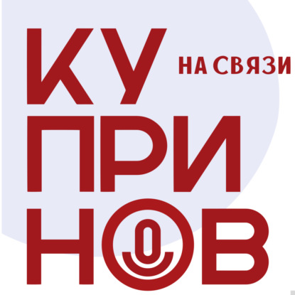Что ждет предпринимателей через 10 лет?