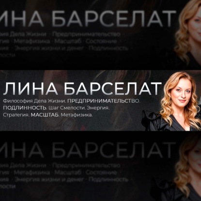 Топ- 5 ФАТАЛЬНЫХ ошибок, которые УБЬЮТ любой бизнес! Об этих ОШИБКАХ молчат МИЛЛИАРДЕРЫ!