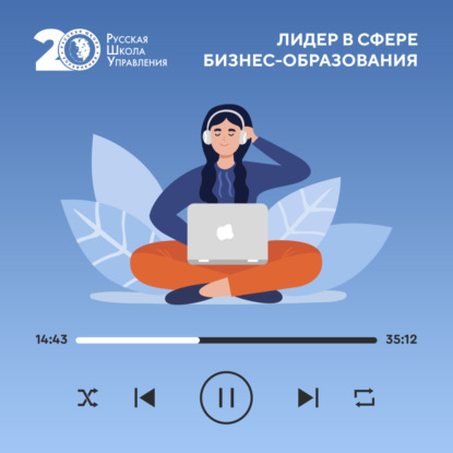 Каждый третий сотрудник страдает от бессонницы и тревожности из-за работы