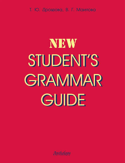 New Student's Grammar Guide