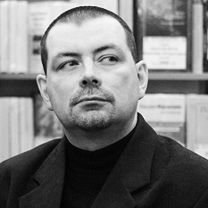 Сергей Волков