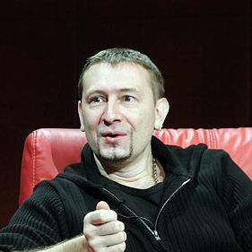 Вис Виталис Вис Виталис