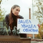Лана Каплан Лана Каплан