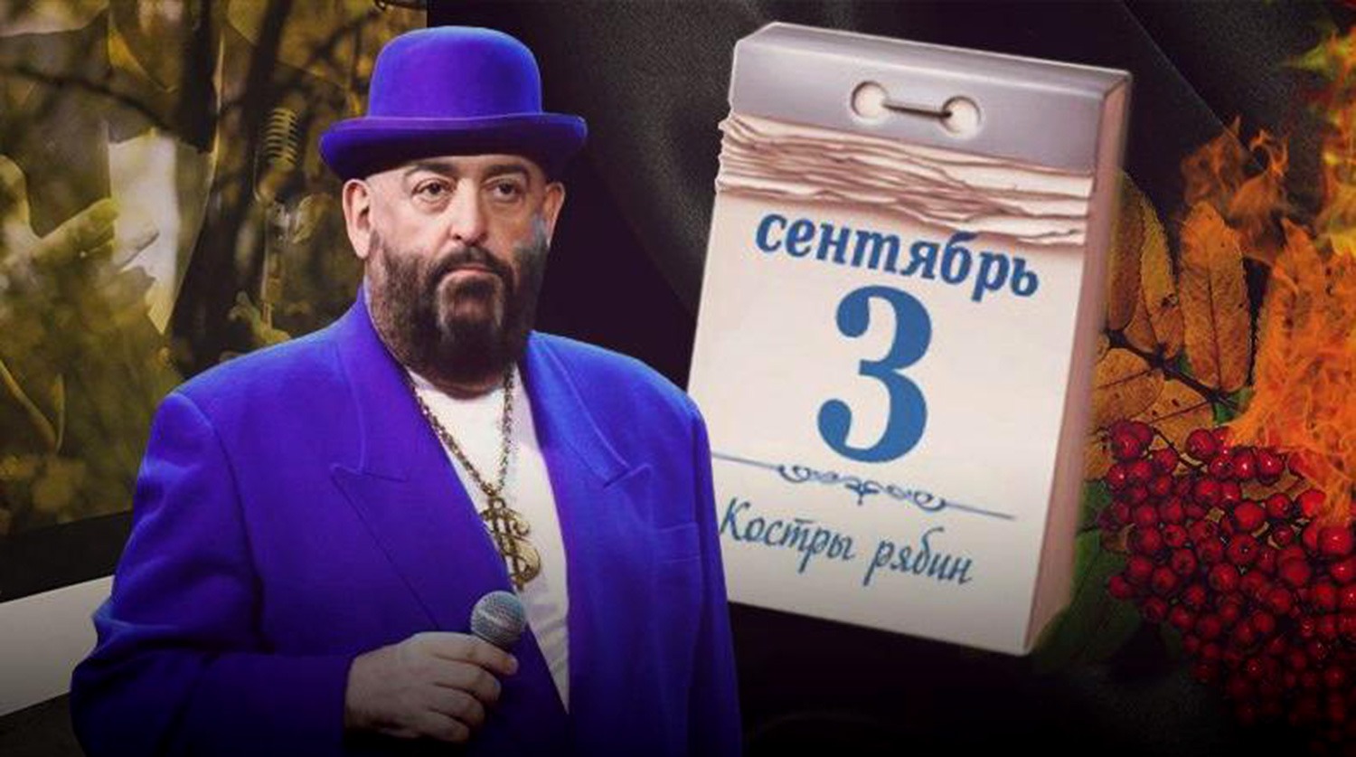 TOP 250 романов по версии BBC
